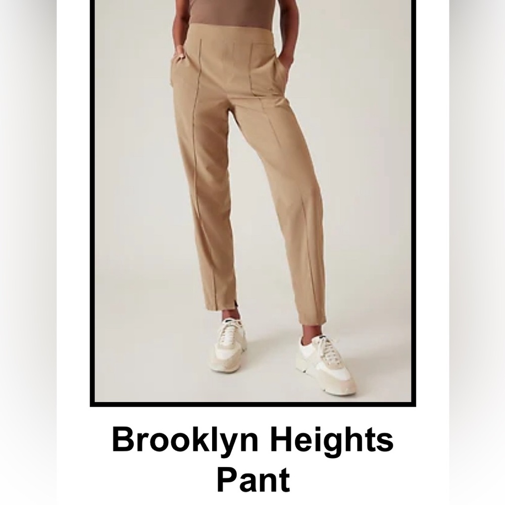 Brooklyn Heights Pant